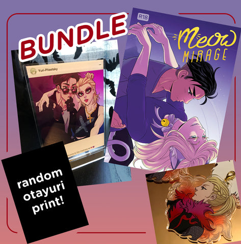 Otayuri Merch BUNDLE